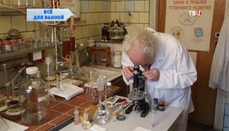 Без обмана: всё для ванной