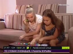 Резиновые браслеты признали опасными для здоровья