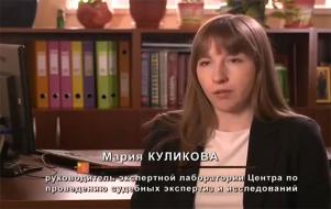 Человек и закон (22.05.2015)