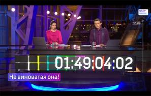 Допрос Анатолия Сердюкова длился 5 часов