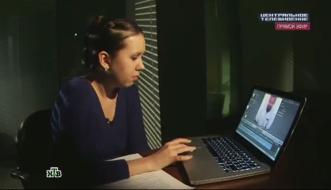 «Центральное телевидение» Выпуск от 1 ноября 2014 года 2