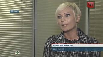 ЧП от 23 октября 2014 года. 14:30