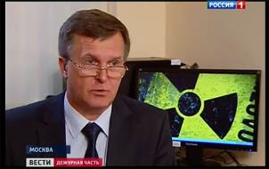 "Фукусима": Южная Корея запретила ввоз рыбы из Японии