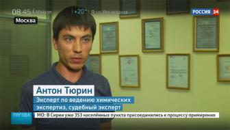 "Погода 24": насколько безвреден для машины птичий помет