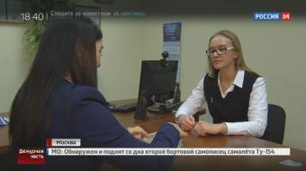 Вести. Дежурная часть от 28 декабря 2016 года