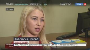 Вести. Дежурная часть. Черный рынок цветных металлов: грабят даже кладбища.