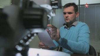 Тайна детей Гитлера