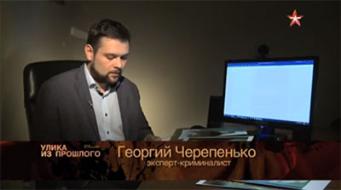 Улика из прошлого. Княжна Тараканова: Игры престолов