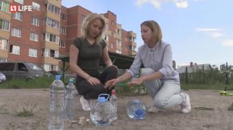 Огнеопасная бутылка к ЧМ-2018