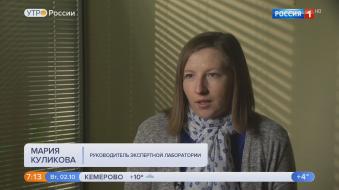 Утро России. Эфир от 02.10.2018. Как победить школьных троллей.