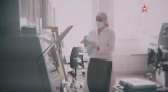 Улика из прошлого. Тайна эпидемий: смерть из пробирки