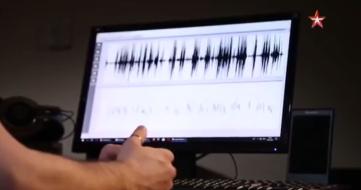 Улика из прошлого. Карта как улика