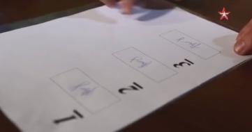 Улика из прошлого. Нехорошие квартиры