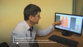 Человек и закон. Выпуск от 14.06.2019