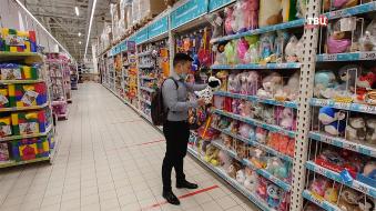 Настроение: Токсичные игрушки