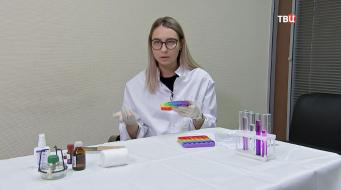 Настроение: Модные пупырки