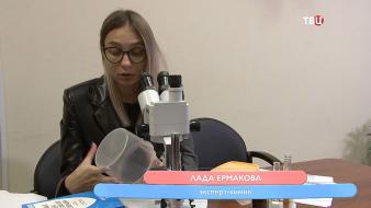 Настроение: Менять нельзя использовать