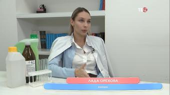 Настроение: Интернет-незамерзайка