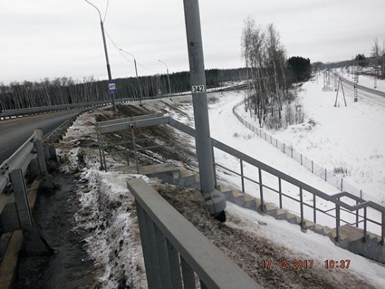Экспертиза №34654