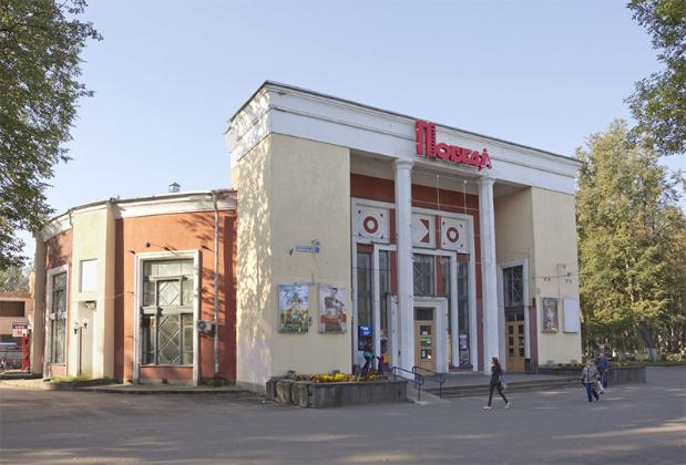 Экспертиза №36900