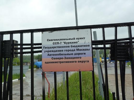 Экспертиза №54598