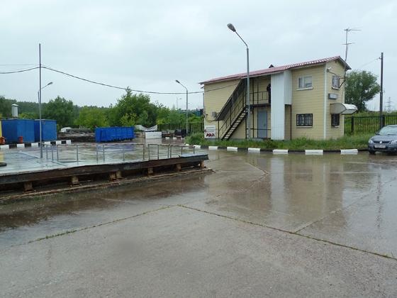 Экспертиза №54598