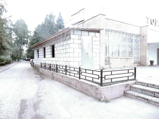 Экспертиза №5857