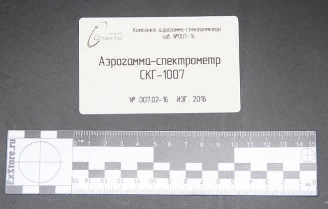 Экспертиза №54754