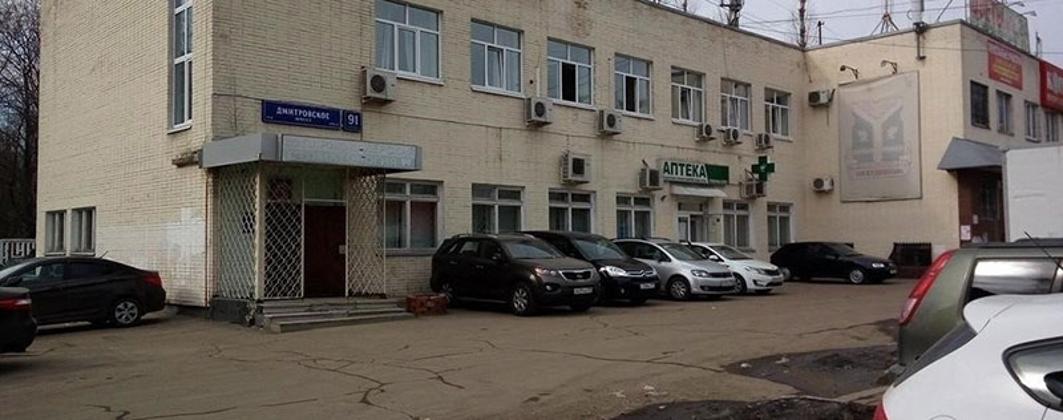 Экспертиза №72815