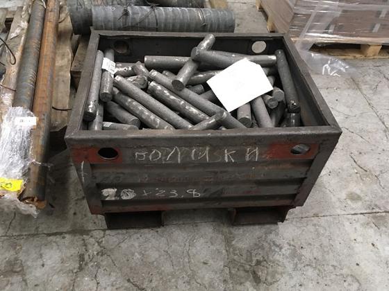 Экспертиза №72859
