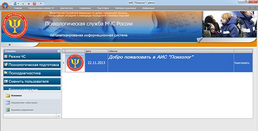 Экспертиза №26778