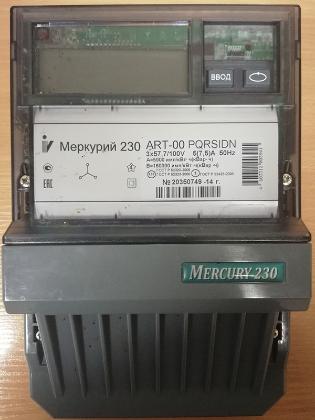 Экспертиза №82626