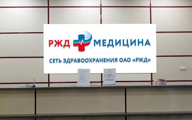 Экспертиза №60693