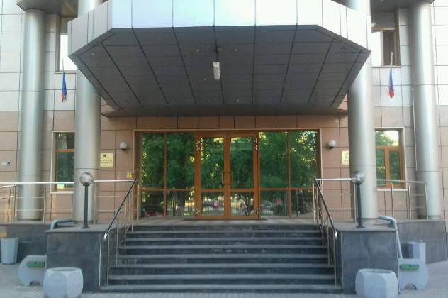 Экспертиза №67733