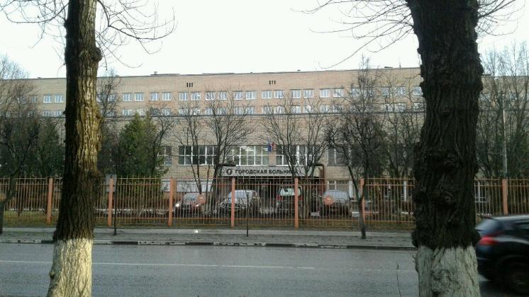 Экспертиза №68275