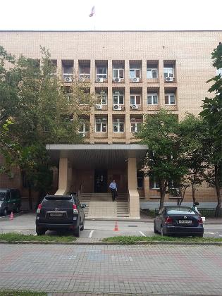 Экспертиза №71681