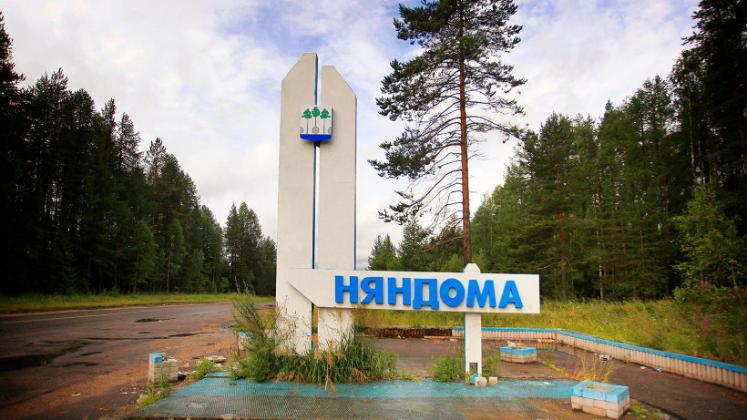 Экспертиза №33831