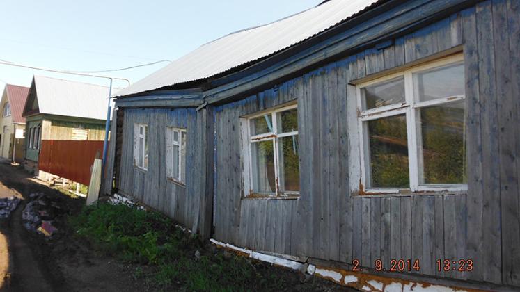 Экспертиза №4136