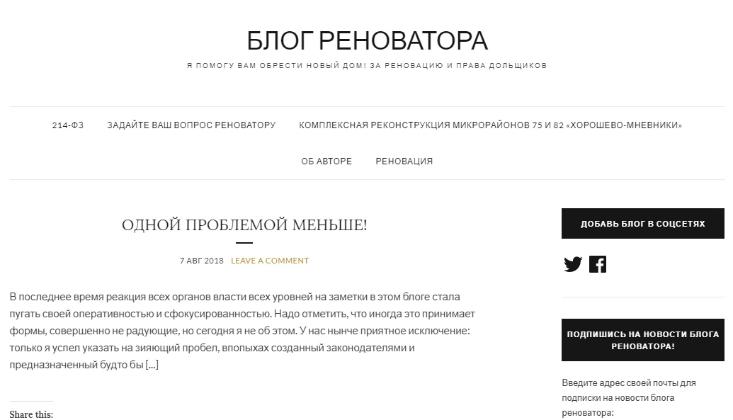 Экспертиза №79459