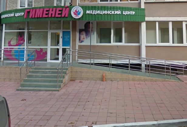 Экспертиза №3860