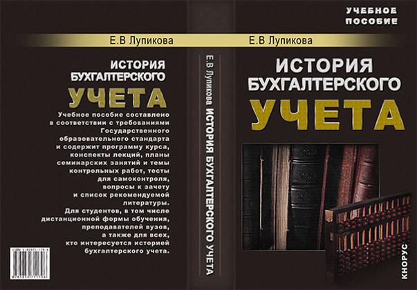 Экспертиза №5028