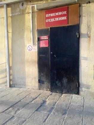 Экспертиза №50586