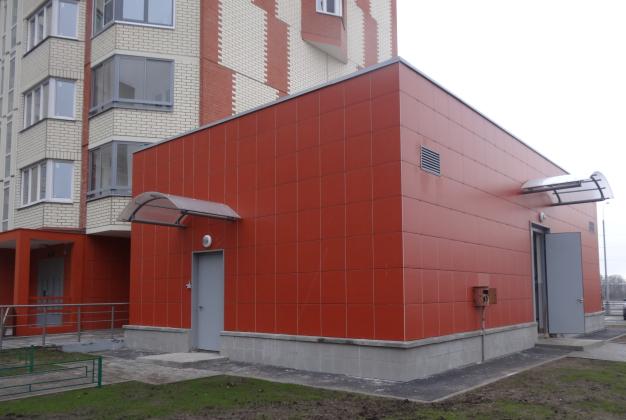 Экспертиза №84105