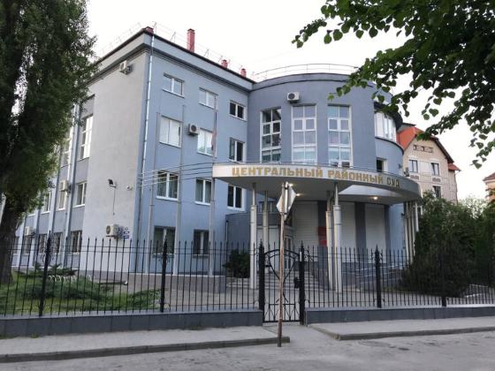 Экспертиза №85599