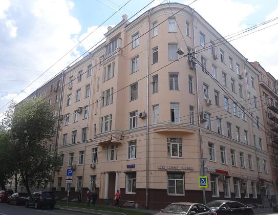 Экспертиза №66487