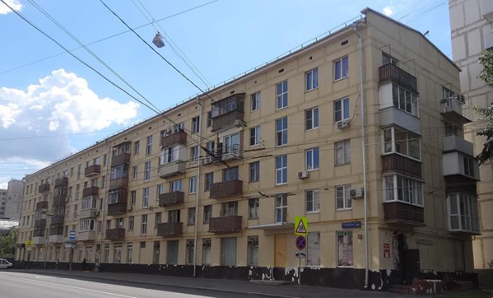 Экспертиза №66487