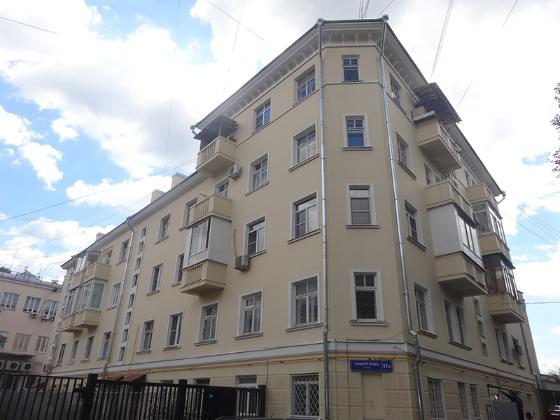 Экспертиза №66487