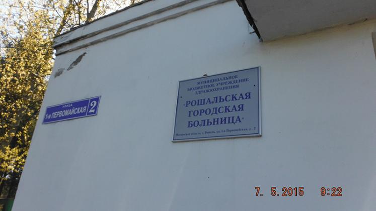 Экспертиза №9708