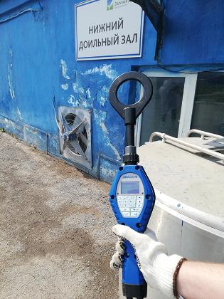 Экспертиза №53980