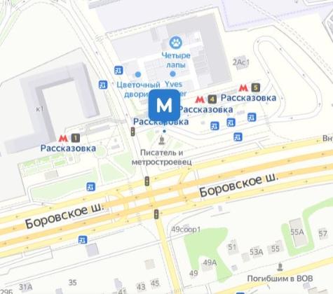 Экспертиза №89516